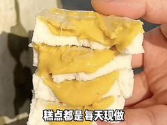 -阮大兴糕团(杭州西湖银泰百货店)