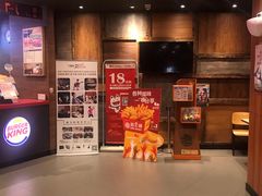 -汉堡王(嘉定宝龙城市广场)