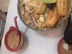 -吕阿婆骨汤麻辣烫(云岗店)