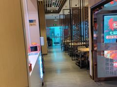 -七欣天(上海淮海路新尚广场店)