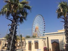 -三亚海昌梦幻海洋不夜城