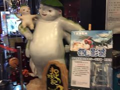 -金逸影城(名汇店)