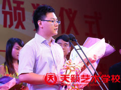 -天籁艺术高考培训学校·重庆艺考集训