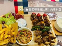 -遇见西木美式餐厅(南安中骏世界城店)