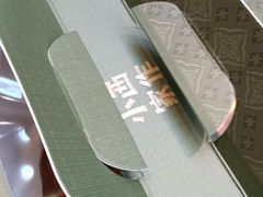 -小西家作•精致蛋糕(富力爱丁堡店)