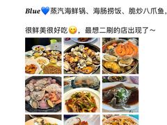 -巧克力渔家.小船海鲜胶东菜(万平口店)