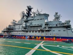 -泰达航母主题公园