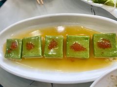 鹰嘴豆翡翠豆腐-帕米尔食府(白云观店)