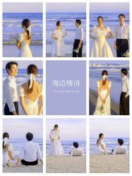 -青禾蒙娜丽莎婚纱摄影(武汉总店)