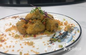 New-style Salted Pepper Local Abalone