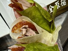 -全聚德(上海首店浦东店)