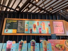 -星巴克(西安机场1店T3到达店)