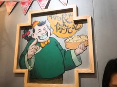 大堂-陈傻子餐厅(世纪都会店)