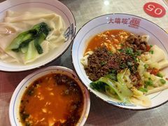 -大嘻咹biangbiang面(历史博物馆店)