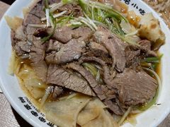 -直隶安家牛肉罩饼(七一路店)