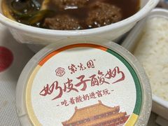 -紫光园(劲松店)