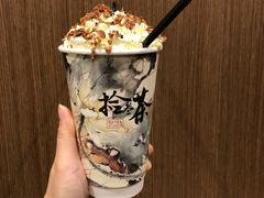 -拾叁茶(罗汉巷店)