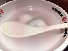 -朱新年·苏式汤团·面点(北寺塔店)