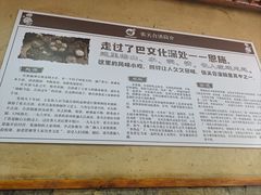 -张关合渣(朱家坳店)