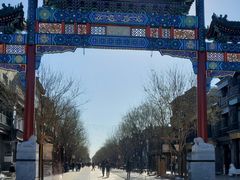 -北京前门大栅栏