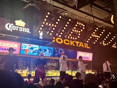 -HIB HUB公社(解放西路店)