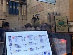 -茶百道(花城汇中区店)