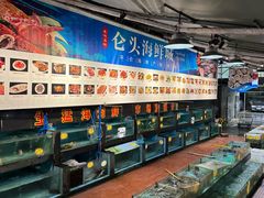 -仑头海鲜城(仑头环村南路店)