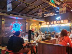 -火联烧烤(学院路创始店)
