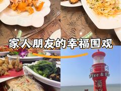 -红星渔村(将军石店)