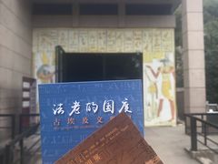-浙江西湖美术馆