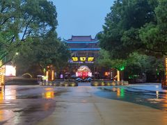 -横店影视城梦幻谷园区