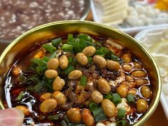 -串妹花式冰粉(乐山总店)