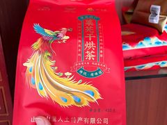 -雪湖煜辰鱼头老店(雪野湖店)