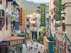 -横店广州街·香港街