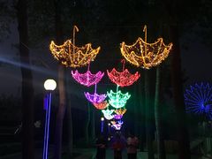 -云幽谷旅游区