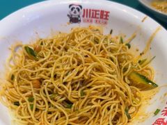 -川正旺江湖菜(三元桥店)