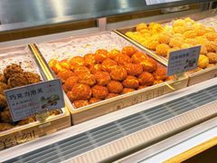 红丝绒泡芙-香美刻(星城商厦店)