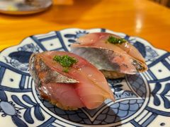 大竹荚鱼寿司-鮨清日本料理