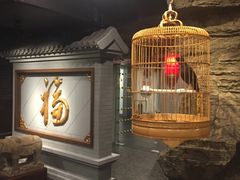 -北京全聚德(西客站店)