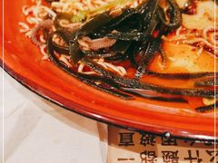 -海椒市落舌·麻辣烫冒菜(武侯大悦城店)