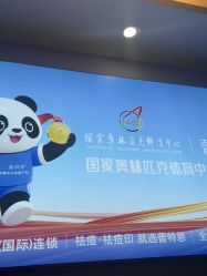 -蕾特恩专业祛痘国际连锁