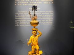 -故宫钟表馆
