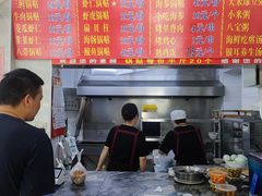 -劈柴院锅贴(沈阳路店)