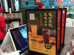 -兰芳园丝袜奶茶(亦庄大族店)