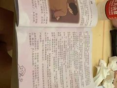 -壹迦桌游·血染钟楼剧本杀狼人杀