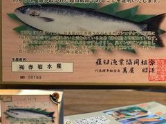 -桐寿司Sushi Tong