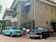 -天津五大道文化旅游区