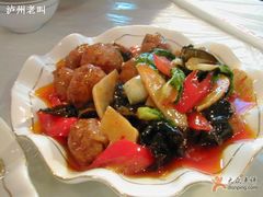 素拼盘-归元·云集斋素菜馆