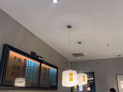 -潮发潮汕牛肉店(龙洞店)