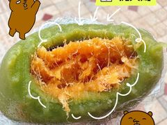 -沈大成(城隍庙店)